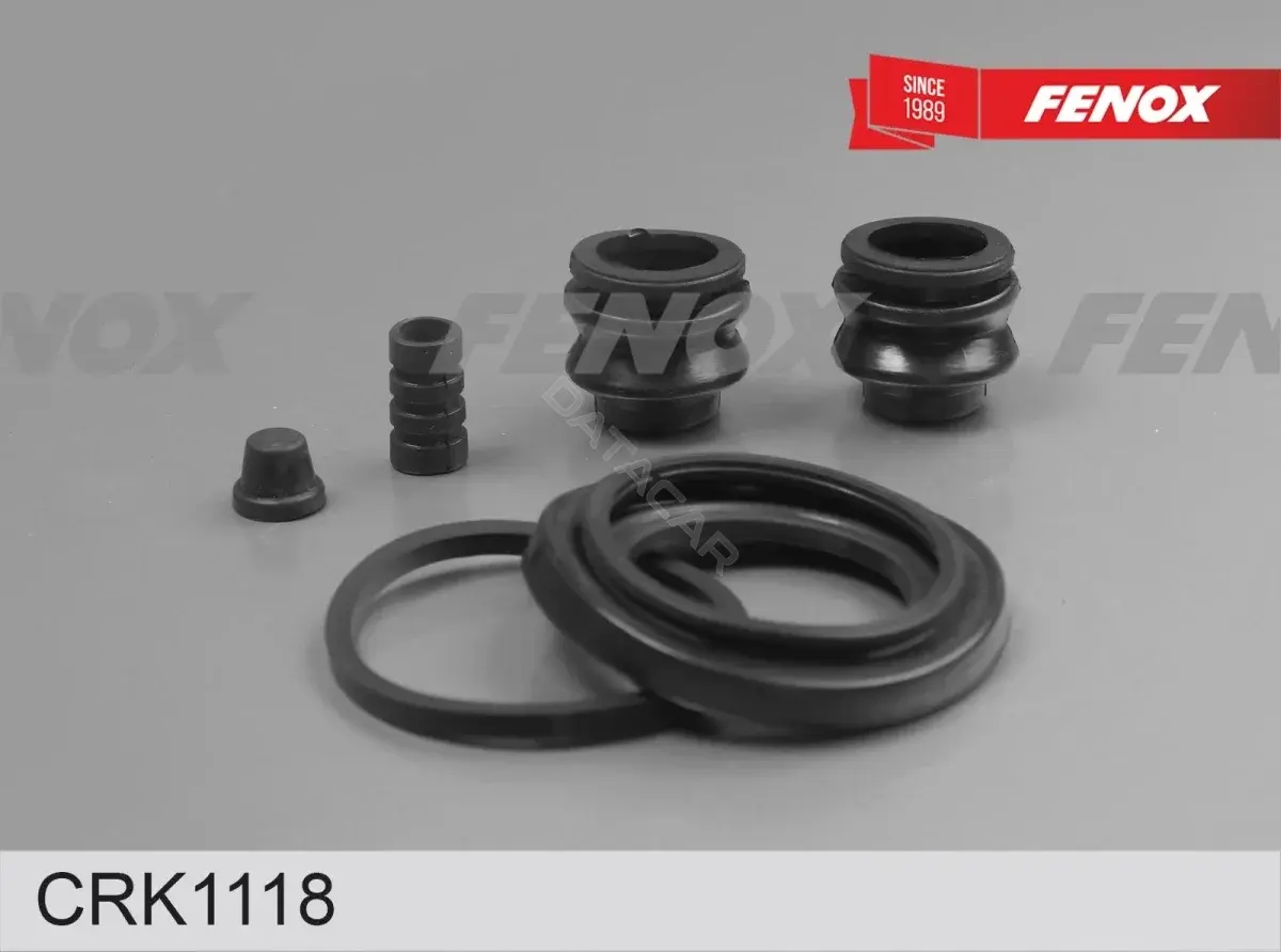 Ремкомплект суппорта FENOX CRK1118