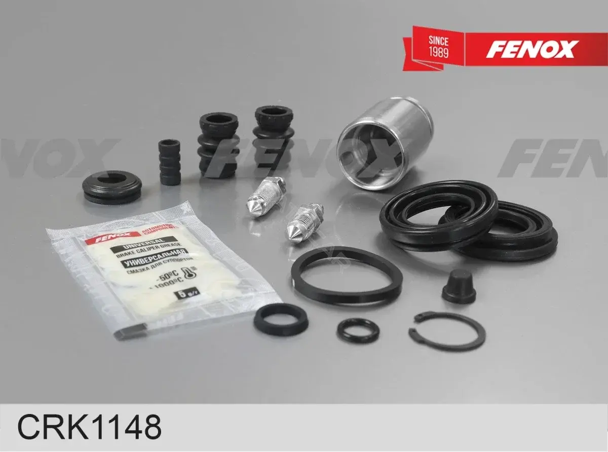 Ремкомплект суппорта FENOX CRK1148