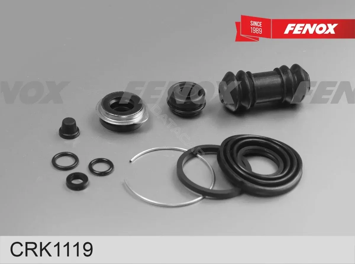 Ремкомплект суппорта FENOX CRK1119