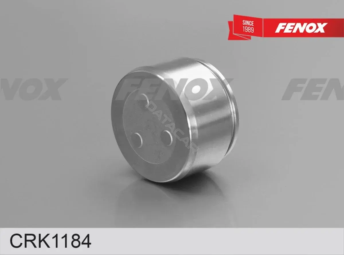 Ремкомплект суппорта FENOX CRK1184