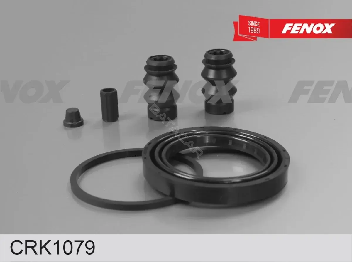 Ремкомплект суппорта FENOX CRK1079