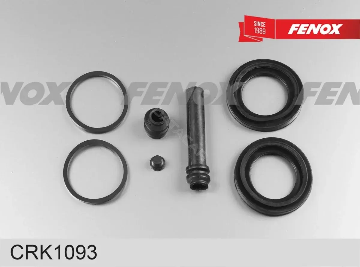 Ремкомплект суппорта FENOX CRK1093
