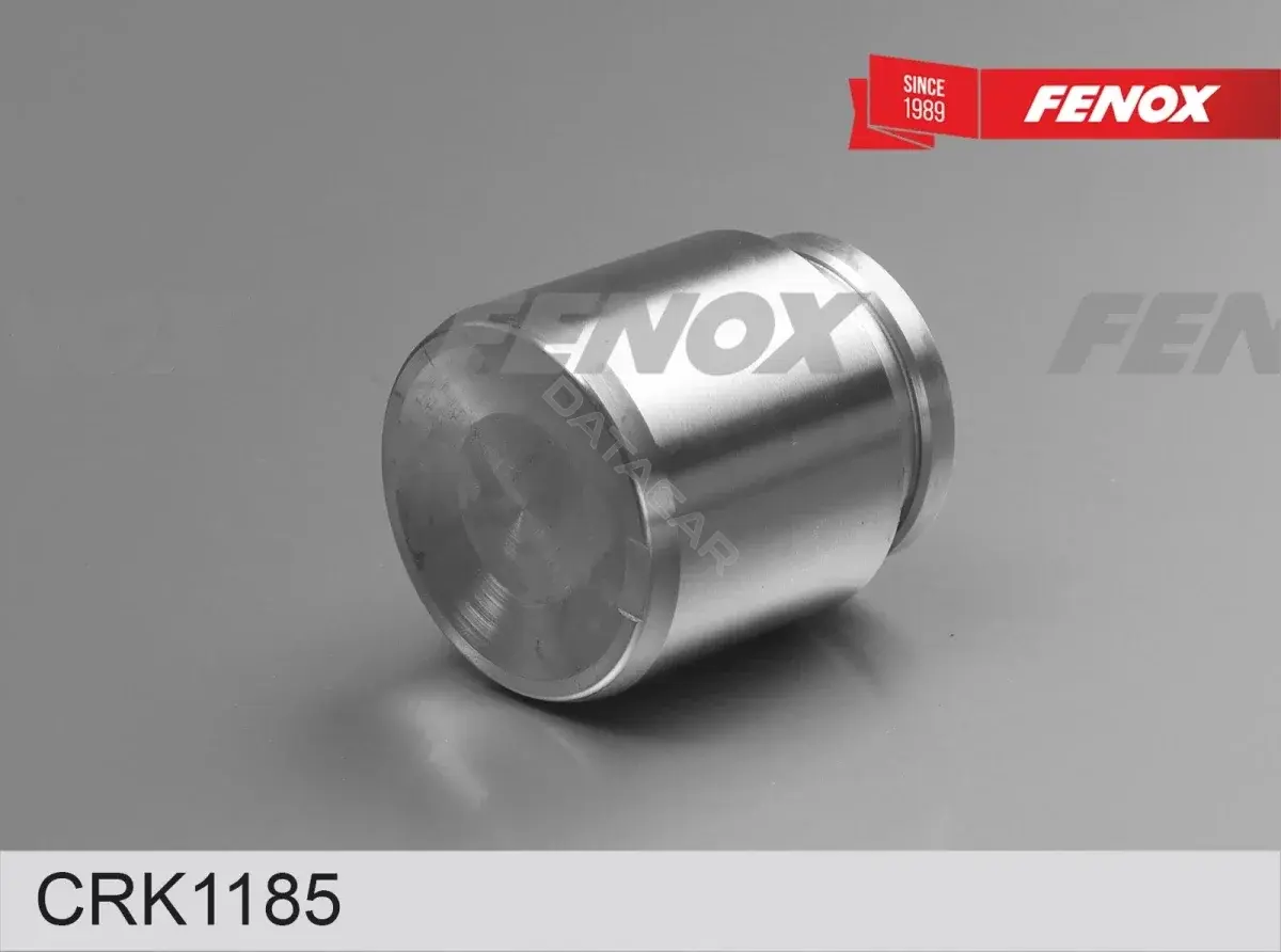 Ремкомплект суппорта FENOX CRK1185