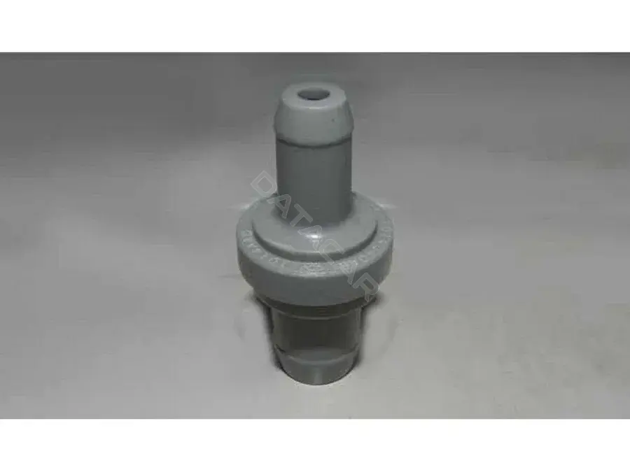 Клапан ЕГР CHERY 477F-1014040AB