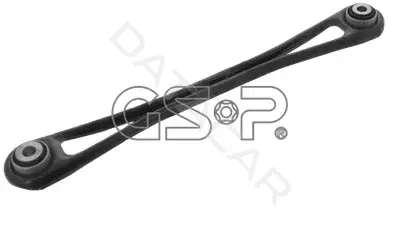 Рычаги GSP 510395