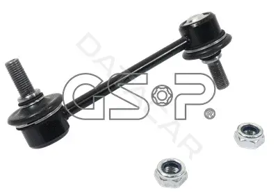 Стойки стабилизатора GSP S050002
