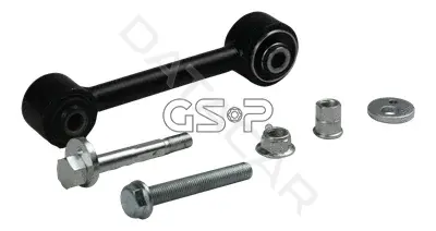 Стойки стабилизатора GSP S051070