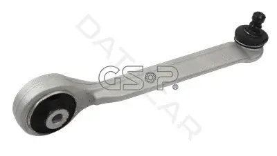 Рычаги GSP S060049