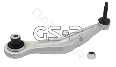 Рычаги GSP S060058