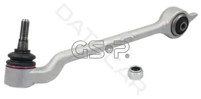 Рычаги GSP S060105