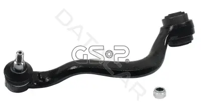 Рычаги GSP S060125