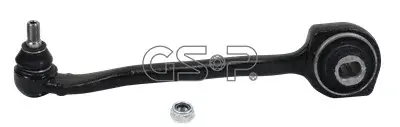 Рычаги GSP S060219