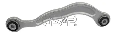 Рычаги GSP S060248