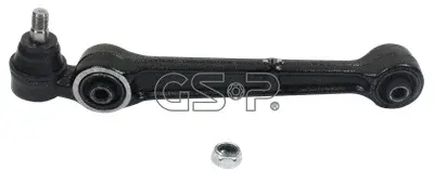 Рычаги GSP S060613