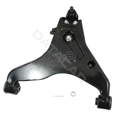 Рычаги GSP S061323