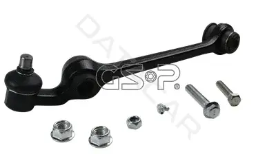 Рычаги GSP S061457