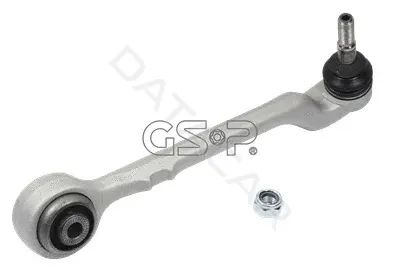 Рычаги GSP S061617