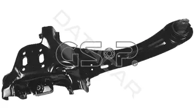 Рычаги GSP S062060