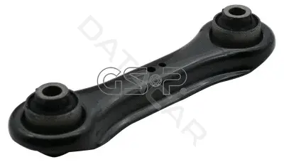 Рычаги GSP S062634