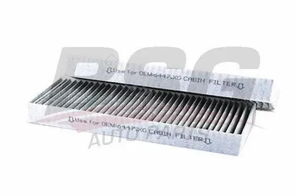 Фильтр салонный BSG BSG70-145-013