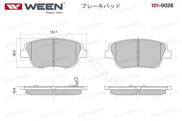 Тормозные колодки WEEN 151-0026
