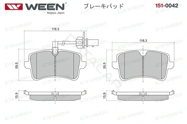 Тормозные колодки WEEN 151-0042