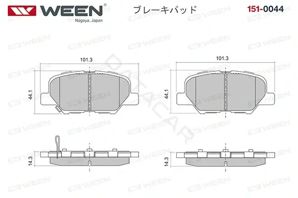Тормозные колодки WEEN 151-0044