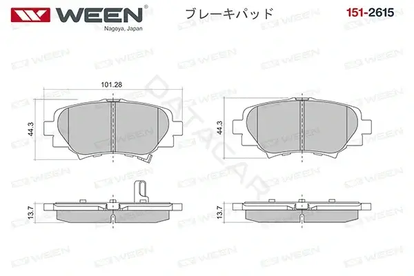 Тормозные колодки WEEN 151-2615