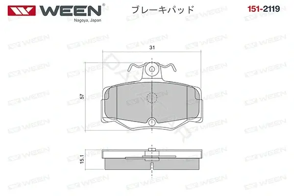 Тормозные колодки WEEN 151-2119