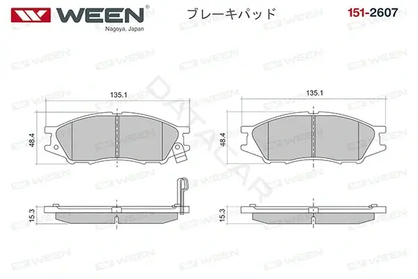 Тормозные колодки WEEN 151-2607