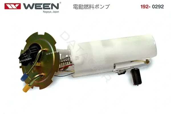 Топливный насос WEEN 192-0292
