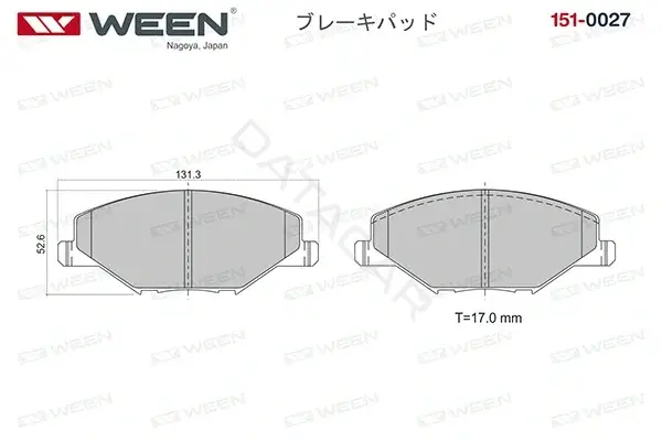 Тормозные колодки WEEN 151-0027