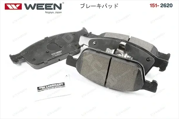 Тормозные колодки WEEN 151-2620