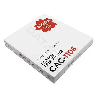 Фильтр салонный SAKURA CAC-1106