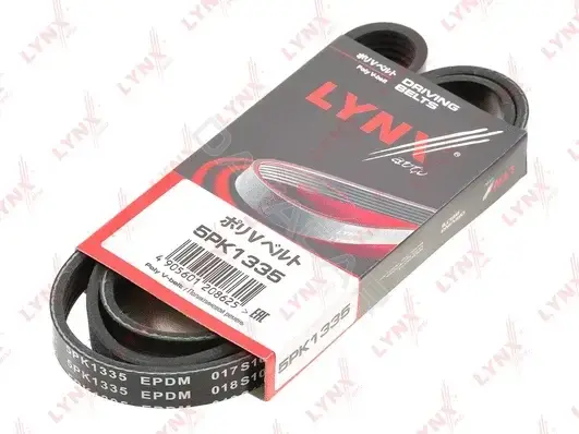 Ремень ручейковый LYNXAUTO 5PK1335