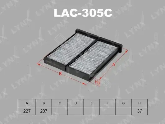Фильтр салонный LYNXAUTO LAC-305C