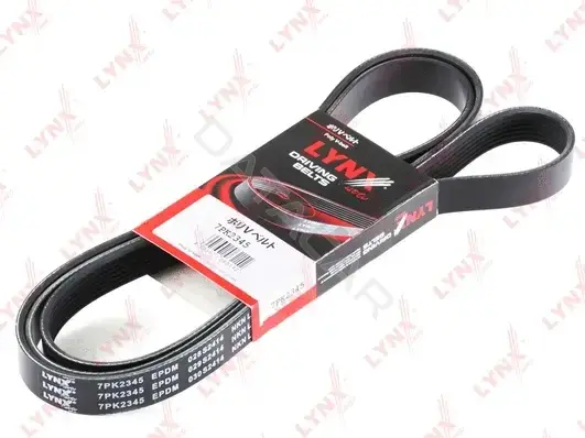 Ремень ручейковый LYNXAUTO 7PK2345