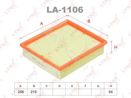 Воздушный фильтр LYNXAUTO LA-1106