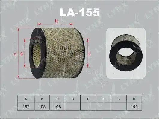 Воздушный фильтр LYNXAUTO LA-155