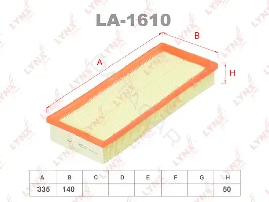 Воздушный фильтр LYNXAUTO LA-1610