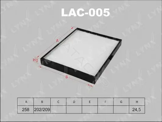 Фильтр салонный LYNXAUTO LAC-005