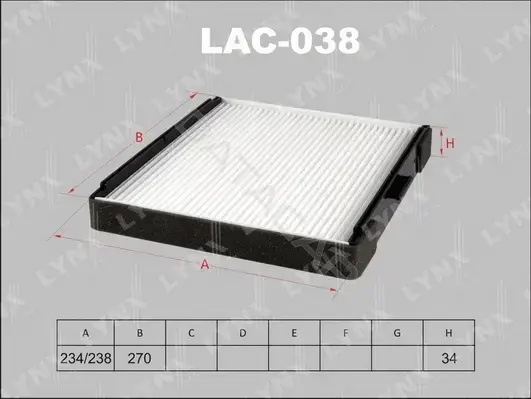 Фильтр салонный LYNXAUTO LAC-038