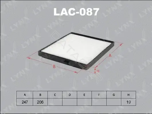 Фильтр салонный LYNXAUTO LAC-087
