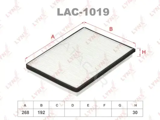 Фильтр салонный LYNXAUTO LAC-1019