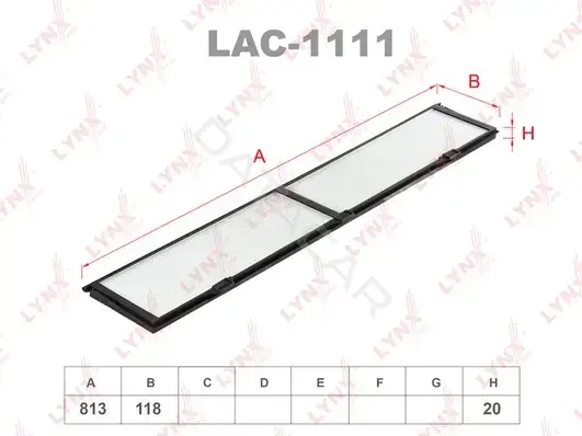 Фильтр салонный LYNXAUTO LAC-1111