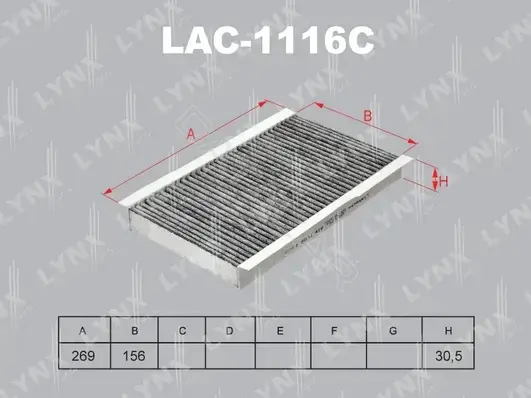 Фильтр салонный LYNXAUTO LAC-1116C