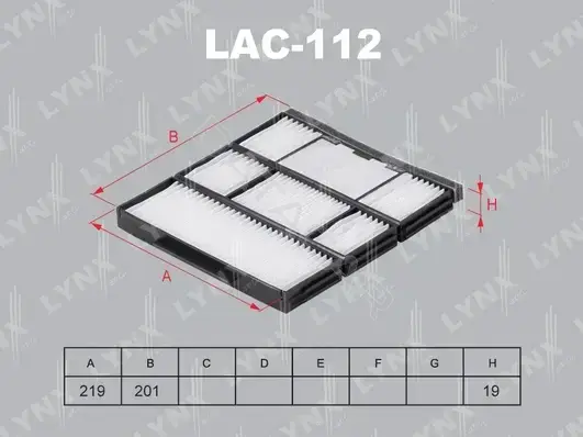 Фильтр салонный LYNXAUTO LAC-112