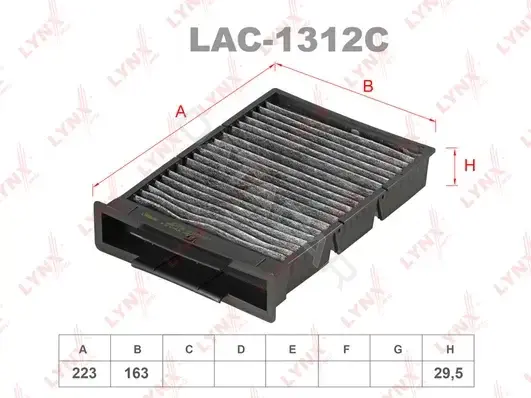 Фильтр салонный LYNXAUTO LAC-1312C