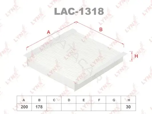 Фильтр салонный LYNXAUTO LAC-1318