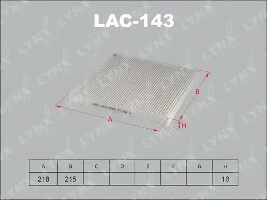 Фильтр салонный LYNXAUTO LAC-143
